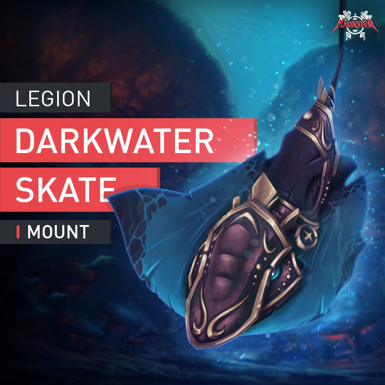 Darkwater Skate