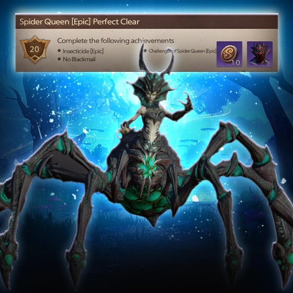 Tarisland Spider Queen Epic Perfect Clear achievement