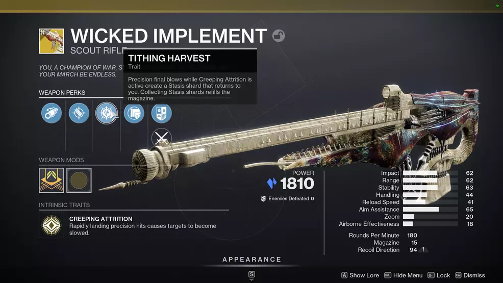 Wicked Implement image of Wicked Implement