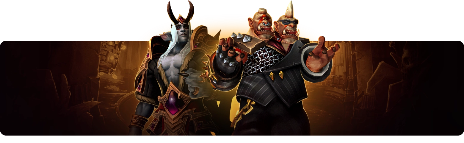 WoW Raid Guide