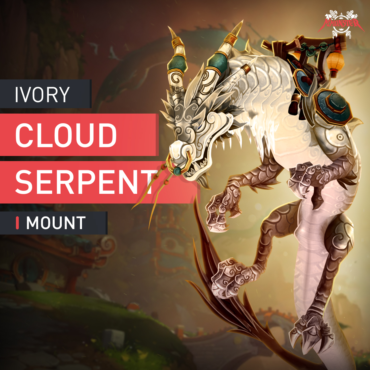 Ivory Cloud Serpent Mount