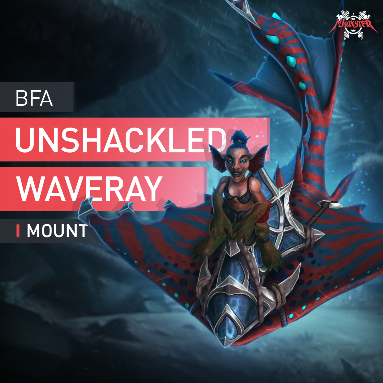 Unshackled Waveray Mount Base