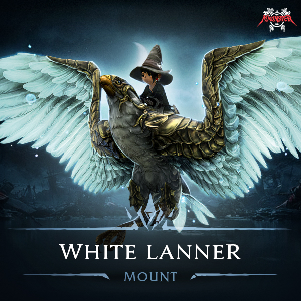 FFXIV White Lanner Mount Farm Boost [id:32547]