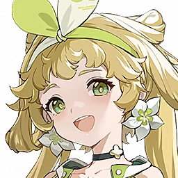 Verina