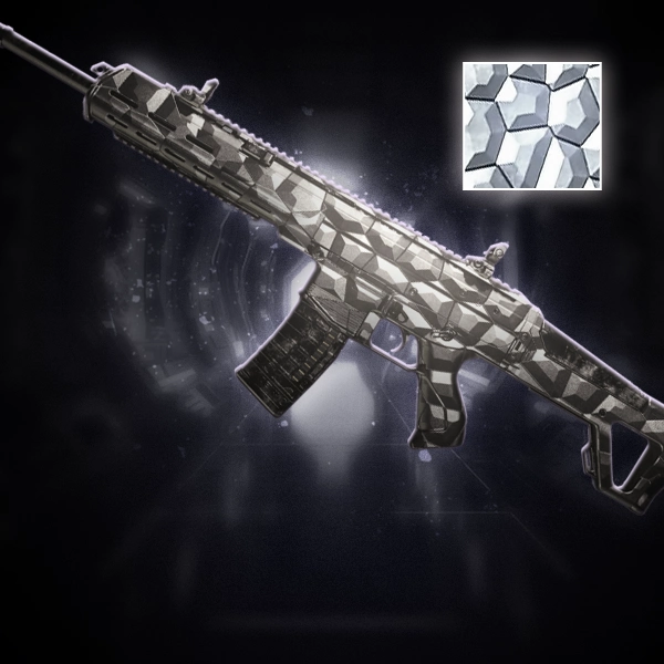 Forged Camo icon Call of Duty Modern Warfare 3 Camo Boost Service