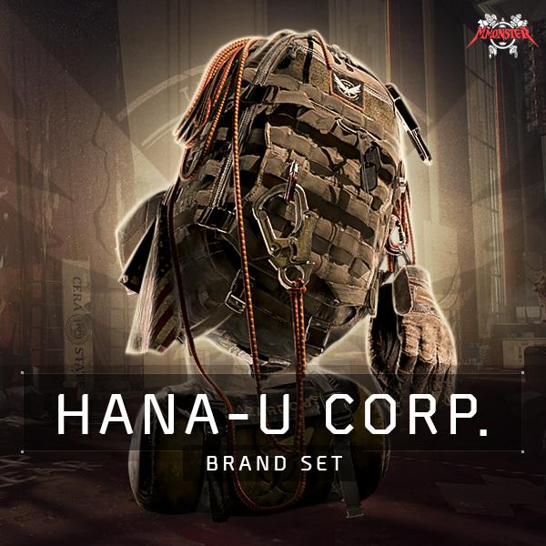 Hana-U Corporation Brand Set Farm Boost