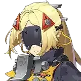 Trigger
