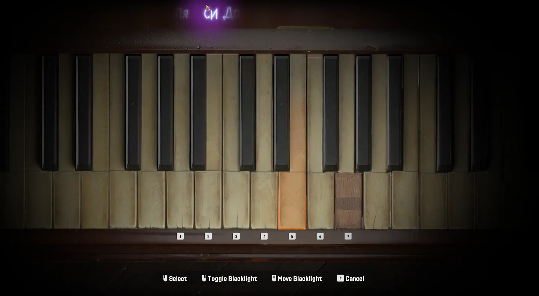 BO6 Piano Puzzle image of BO6 Piano Puzzle