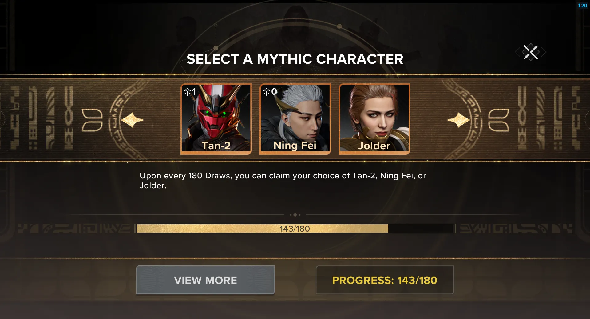 image of Destiny Rising Current & Upcoming Banners