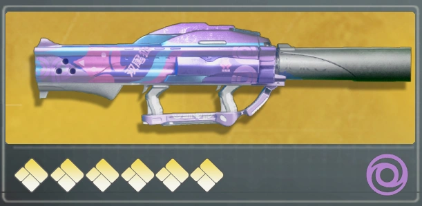 Two-Tailed Fox
