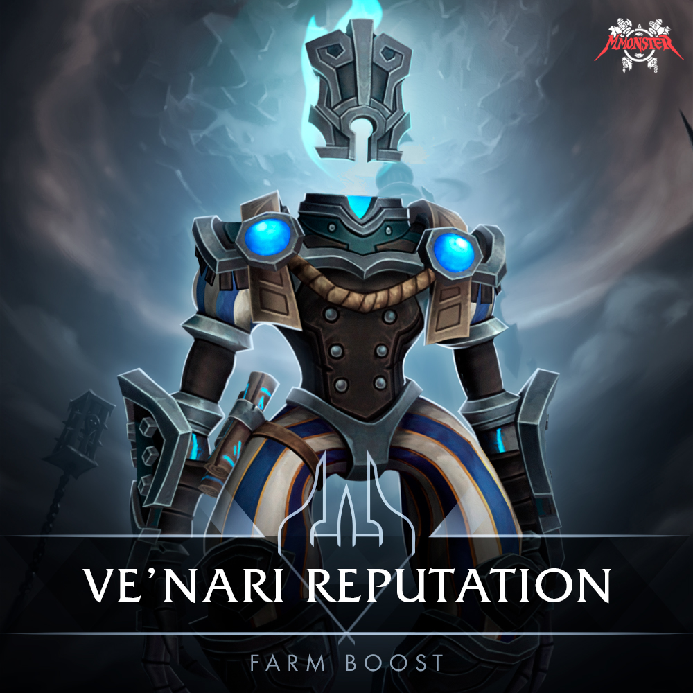 Venari Reputation Boost