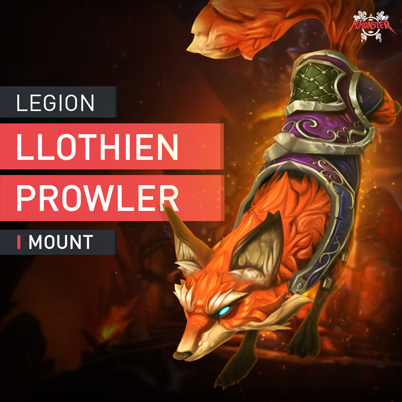 Llothien Prowler