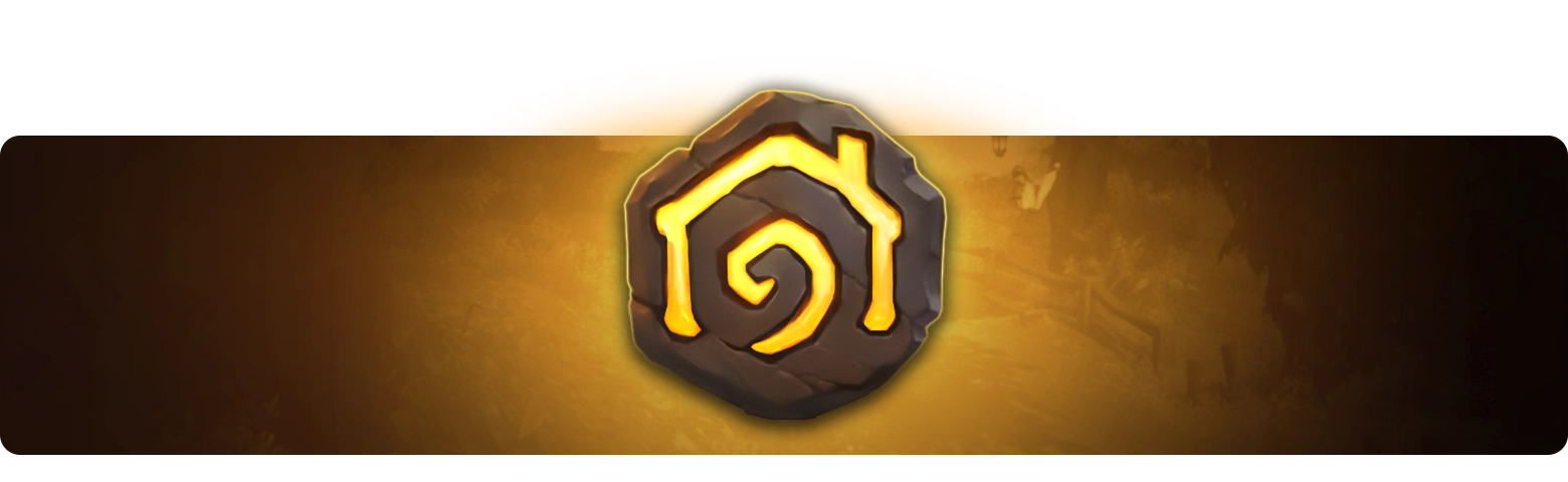 WoW Housing Overview