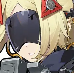 Trigger