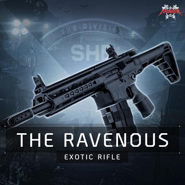 The Ravenous Exotic Rifle Weapon Farm Boost
