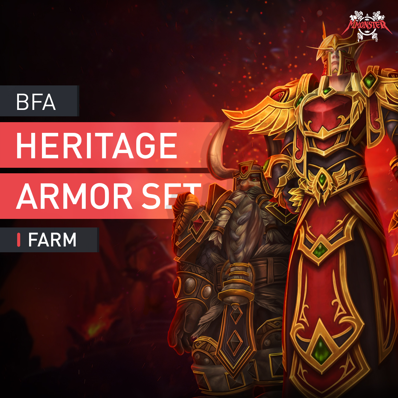 Heritage Armor Set Farm Boost