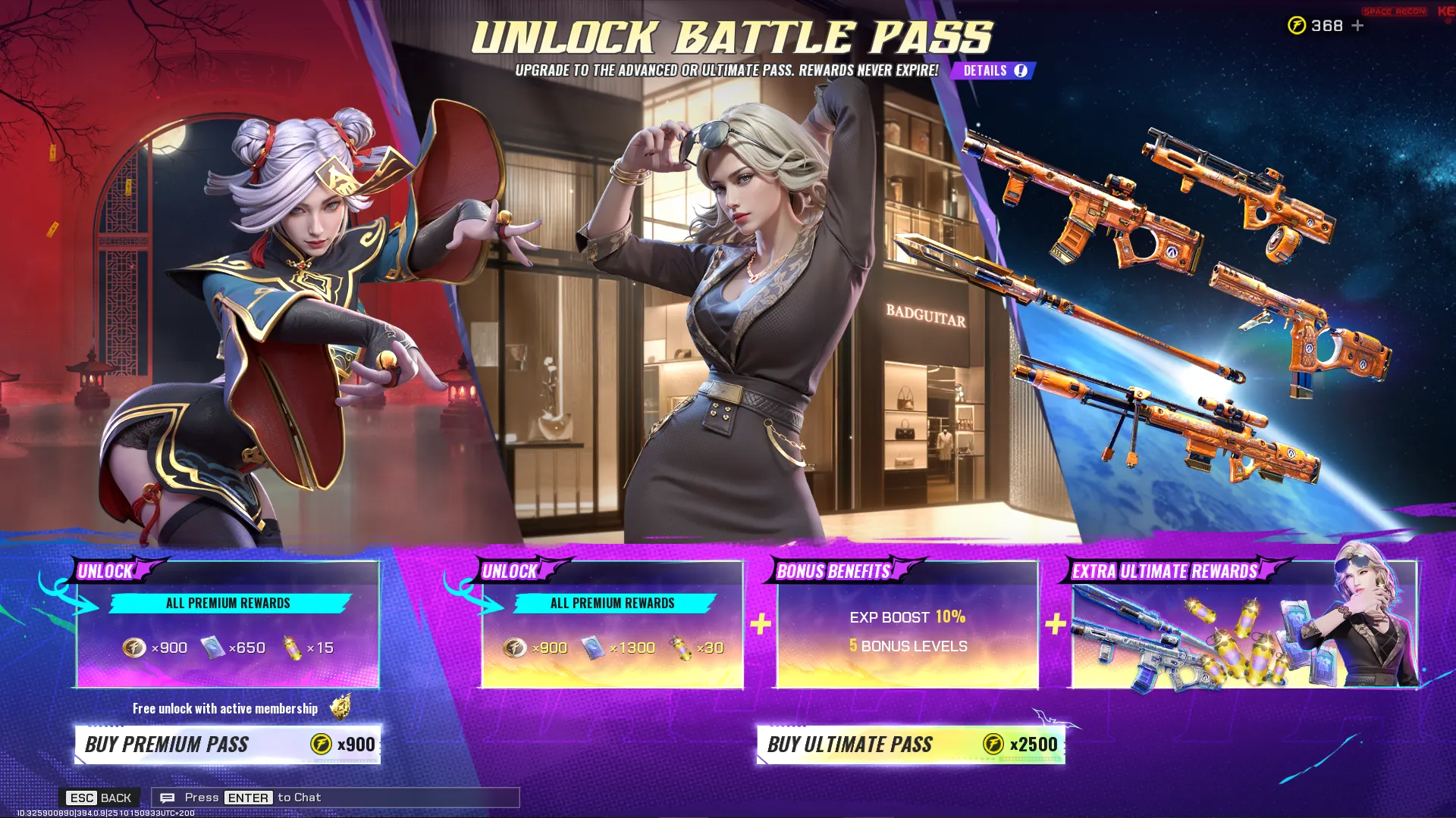 image of FragPunk Season 3