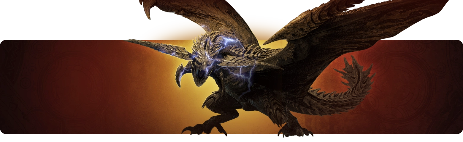MHW Arch Tempered Rey Dau