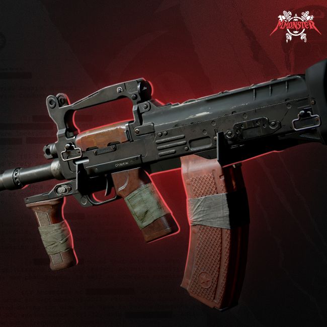 Call of Duty BOCW Groza Unlock Boost - CoD: Black Ops - Cold War Boosting
