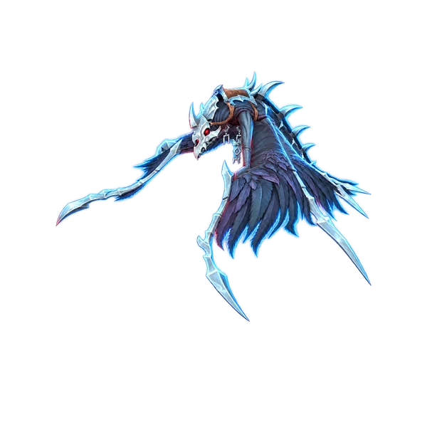 Vengeance